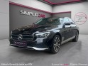 Mercedes classe e 300 e eqpower 9g-tronic avantgarde line occasion paris 15ème (75) simplicicar simplicibike france