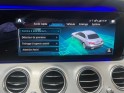 Mercedes classe e 300 e eqpower 9g-tronic avantgarde line occasion paris 15ème (75) simplicicar simplicibike france