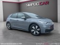 Volkswagen id3 145 pro occasion simplicicar lyon nord simplicicar simplicibike france