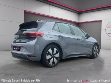Volkswagen id3 145 pro occasion simplicicar lyon nord simplicicar simplicibike france