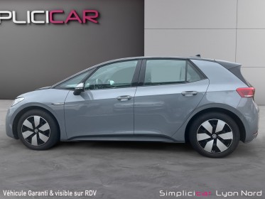 Volkswagen id3 145 pro occasion simplicicar lyon nord simplicicar simplicibike france