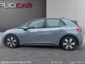 Volkswagen id3 145 pro occasion simplicicar lyon nord simplicicar simplicibike france