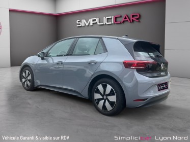 Volkswagen id3 145 pro occasion simplicicar lyon nord simplicicar simplicibike france