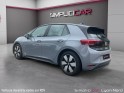 Volkswagen id3 145 pro occasion simplicicar lyon nord simplicicar simplicibike france