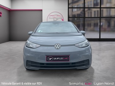 Volkswagen id3 145 pro occasion simplicicar lyon nord simplicicar simplicibike france