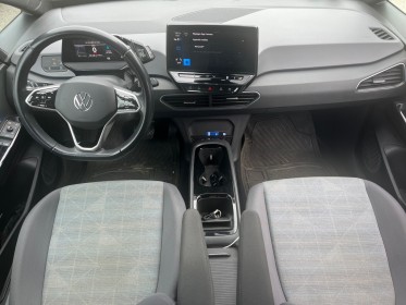 Volkswagen id3 145 pro occasion simplicicar lyon nord simplicicar simplicibike france