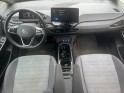 Volkswagen id3 145 pro occasion simplicicar lyon nord simplicicar simplicibike france