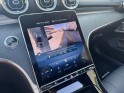 Mercedes classe c coupe cle 200 9g-tronic amg line--- occasion simplicicar orgeval  simplicicar simplicibike france