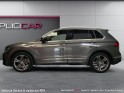 Volkswagen tiguan 1.4 tsi act 150 bmt dsg6 garantie 12 mois occasion simplicicar saint-jean simplicicar simplicibike france