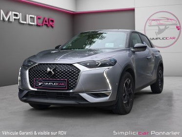 Ds ds3 crossback 1.5 blue hdi - 16v turbo business / siège chauffants / régulateur adaptatif occasion simplicicar...