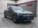 Mercedes glc coupe 300 e 9g-tronic 4matic amg line occasion cannes (06) simplicicar simplicibike france