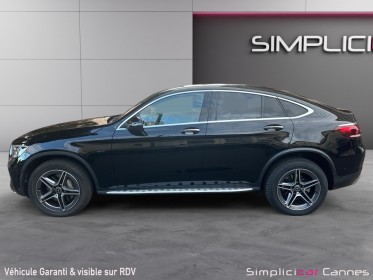 Mercedes glc coupe 300 e 9g-tronic 4matic amg line occasion cannes (06) simplicicar simplicibike france