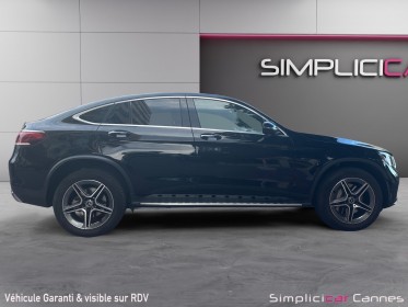 Mercedes glc coupe 300 e 9g-tronic 4matic amg line occasion cannes (06) simplicicar simplicibike france