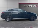 Mercedes glc coupe 300 e 9g-tronic 4matic amg line occasion cannes (06) simplicicar simplicibike france