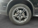 Mercedes glc coupe 300 e 9g-tronic 4matic amg line occasion cannes (06) simplicicar simplicibike france