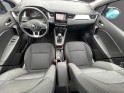 Renault captur 1.3 tce 140  business my21 occasion simplicicar limoges  simplicicar simplicibike france