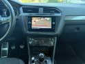 Volkswagen tiguan 1.5 tsi evo 150 connect/entretien complet/radars av  ar/camÉra/car play/garantie 12 mois occasion...