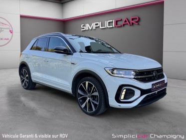 Volkswagen t-roc 1.5 tsi evo 150 ch dsg7 r-line / rline / carplay / virtual occasion champigny-sur-marne (94) simplicicar...