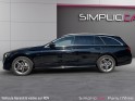 Mercedes classe e break 300 de eqpower 9g-tronic amg line occasion paris 17ème (75)(porte maillot) simplicicar simplicibike...