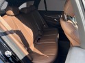 Mercedes classe e break 300 de eqpower 9g-tronic amg line occasion paris 17ème (75)(porte maillot) simplicicar simplicibike...