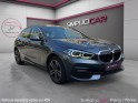 Bmw serie 1 f40 116d 116 ch dkg7 garantie 12 mois occasion paris 17ème (75)(porte maillot) simplicicar simplicibike france