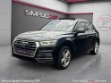 Audi q5 2.0 tdi 190 s tronic 7 quattro s line - sièges chauffants à mémoire - caméra 360 - toit ouvrant - garantie 12...