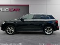 Audi q5 2.0 tdi 190 s tronic 7 quattro s line - sièges chauffants à mémoire - caméra 360 - toit ouvrant - garantie 12...