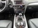 Audi q5 q5 2.0 tdi 177 quattro ambiente occasion simplicicar limoges  simplicicar simplicibike france