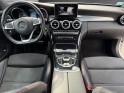 Mercedes classe c coupe mercedes classe c coupé 43 amg 4matic 9g-tronic garantie 12 mois toit ouvrant burmester sièges......