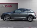 Audi q5 sportback 50 tfsie 299 s tronic 7 quattro s line entretien complet audi etat irreprochable occasion simplicicar la...