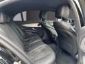 Mercedes classe e 220 d 9g-tronic sportline occasion simplicicar rennes simplicicar simplicibike france