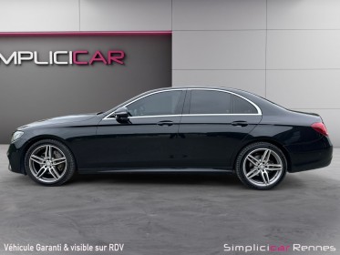 Mercedes classe e 220 d 9g-tronic sportline occasion simplicicar rennes simplicicar simplicibike france