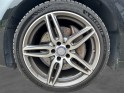 Mercedes classe e 220 d 9g-tronic sportline occasion simplicicar rennes simplicicar simplicibike france