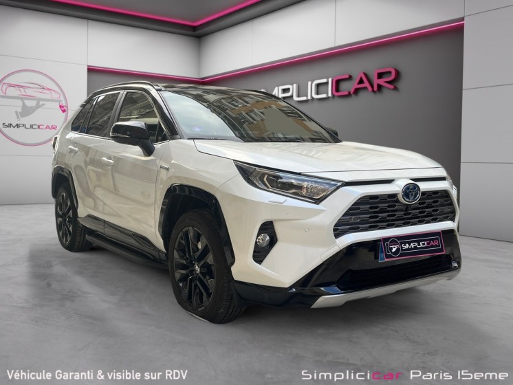 Toyota rav4 hybride rechargeable my22 awd-i collection tva recup occasion paris 15ème (75) simplicicar simplicibike france