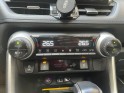Toyota rav4 hybride rechargeable my22 awd-i collection tva recup occasion paris 15ème (75) simplicicar simplicibike france