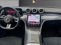 Mercedes classe c 220 d 9g-tronic amg line occasion simplicicar livry gargan simplicicar simplicibike france Mercedes classe c 220 d 9g-tronic amg line occasion simplicicar livry gargan simplicicar simplicibike france