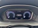 Audi q3 35 tdi 150 ch s tronic 7 s line occasion simplicicar carcassonne simplicicar simplicibike france