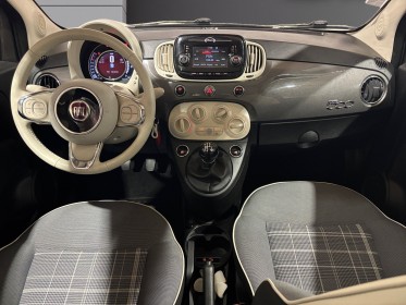 Fiat 500 my17 1.2 69ch eco pack finition lounge origine france garantie 12 mois occasion simplicicar nancy simplicicar...