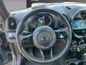 Mini countryman 125  95 all4 cooper se edition northwood bva6 occasion simplicicar limoges  simplicicar simplicibike france