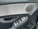Mercedes classe c 220 d 9g-tronic amg line - garantie 12 mois occasion simplicicar vienne simplicicar simplicibike france