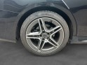 Mercedes classe c 220 d 9g-tronic amg line - garantie 12 mois occasion simplicicar vienne simplicicar simplicibike france