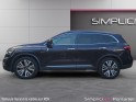 Renault koleos dci 175 4x2 x-tronic initiale paris occasion simplicicar pontarlier simplicicar simplicibike france