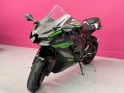 Kawasaki zx-10r zx-10r // sortie akrapovic / amortisseur direction ohlins / freins brembo / garantie 12 mois occasion... Kawasaki zx-10r zx-10r // sortie akrapovic / amortisseur direction ohlins / freins brembo / garantie 12 mois occasion...