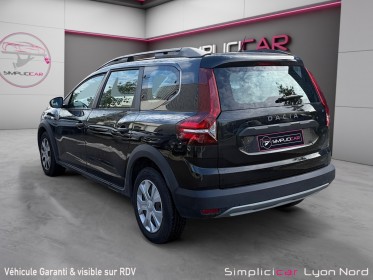 Dacia jogger tce 110 7 places essentiel occasion simplicicar lyon nord  simplicicar simplicibike france