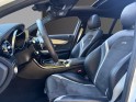 Mercedes classe c break 63 s amg toit ouvrant - garantie 12 mois occasion simplicicar vienne simplicicar simplicibike france