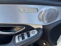 Mercedes classe c break 63 s amg toit ouvrant - garantie 12 mois occasion simplicicar vienne simplicicar simplicibike france