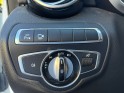 Mercedes classe c break 63 s amg toit ouvrant - garantie 12 mois occasion simplicicar vienne simplicicar simplicibike france