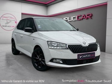 Skoda fabia 1.0 tsi 95 ch drive 125 ans apple carplay camera de recul garantie 12 mois occasion simplicicar toulouse sud...