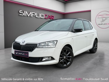 Skoda fabia 1.0 tsi 95 ch drive 125 ans apple carplay camera de recul garantie 12 mois occasion simplicicar toulouse sud...