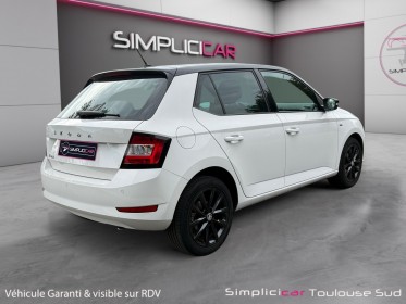 Skoda fabia 1.0 tsi 95 ch drive 125 ans apple carplay camera de recul garantie 12 mois occasion simplicicar toulouse sud...